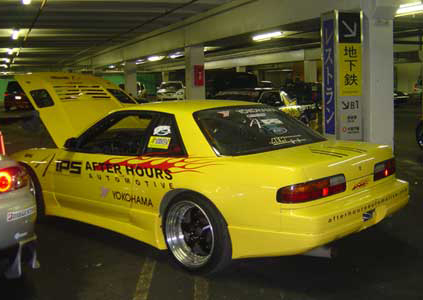 tokyodriftgarageparty